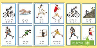 曾掀翻快船马刺火箭，如今惨败争状元