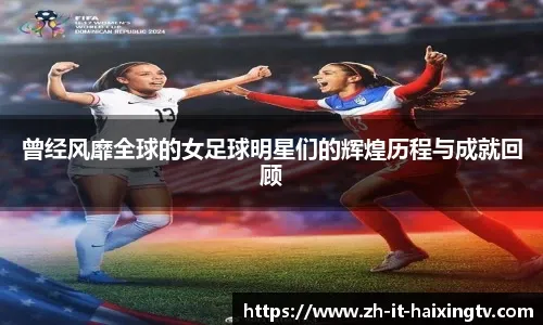 手游《仙剑：新的开始》成绩斐然！多个榜单登顶